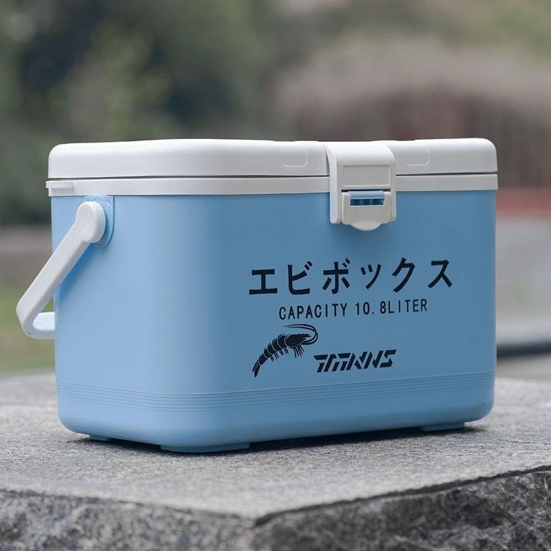 A MINI-FISH CAN EASILY RIDE A NEW MULTI-PURPOSE SPECIAL A-PRICED SHRIMP-CONSERVING GEAR BOX